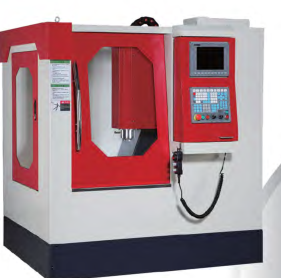 HDX系列雕銑機HDX-600