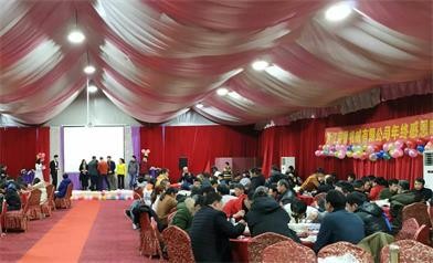 2019臺(tái)灣建德平面磨床代理商聯(lián)歡晚會(huì)成功舉辦