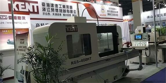 臺(tái)灣建德平面磨床2019無(wú)錫（太湖）機(jī)床展獲贊譽(yù)